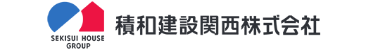 積和建設関西株式会社