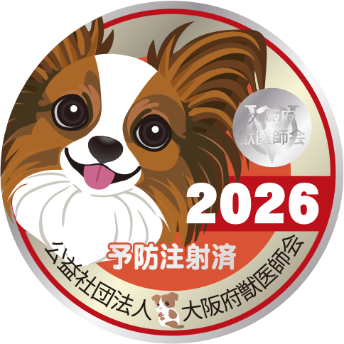 門標シール2026
