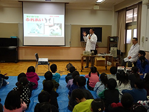 学校飼育動物